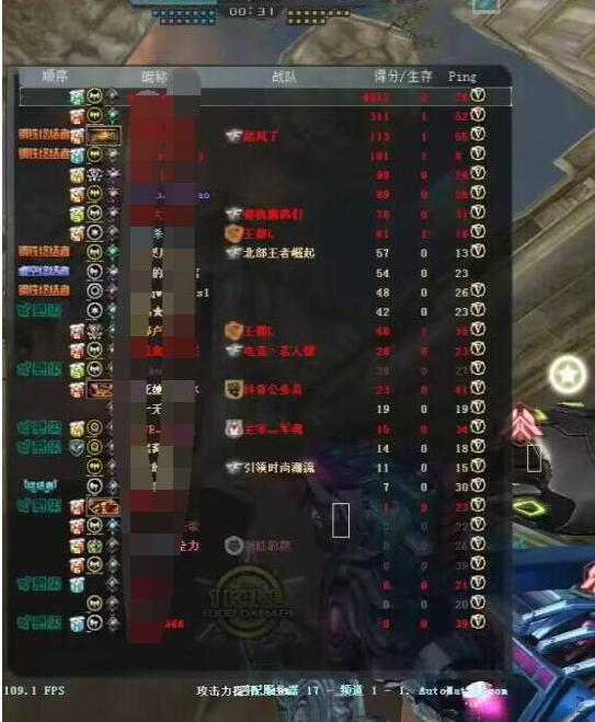 
CF-锤子辅助